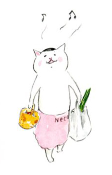 Gambar Karakter Miss Nekomura
