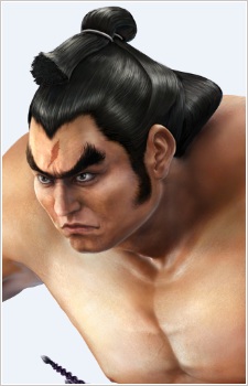 Gambar Karakter Ganryu