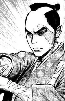 Gambar Karakter Anime: Iemitsu Tokugawa