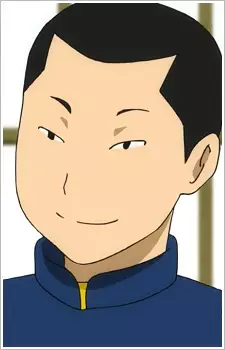 Gambar Karakter Anime: Irie