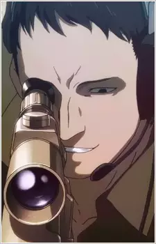 Gambar Karakter Anime: Lee