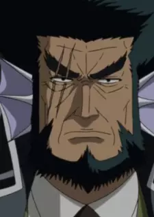 Gambar Karakter Anime: Basilisk