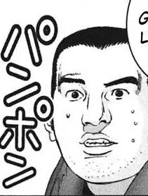 Gambar Karakter Anime: Tetsuo Tamura