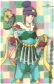 Gambar Karakter Anime: Juran