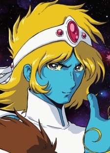 Gambar Karakter Arpegius