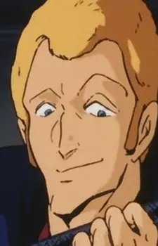 Gambar Karakter Anime: Byman Hagard