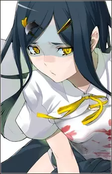 Gambar Karakter Anime: Iruka Kujouin