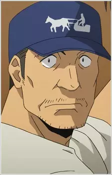 Gambar Karakter Anime: Mikage's Uncle