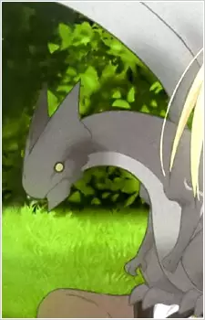 Gambar Karakter Anime: Sigmund