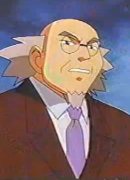 Gambar Karakter Anime: Mototsugu  Inukai