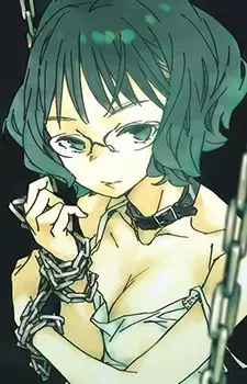 Gambar Karakter Anime: Masami Shikimura
