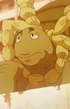 Gambar Karakter Anime: Kame