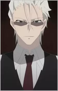 Gambar Karakter Anime: Shin