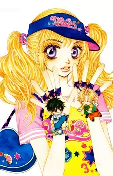 Gambar Karakter Anime: Haei Jung