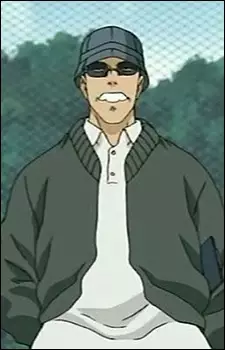 Gambar Karakter Anime: Suou