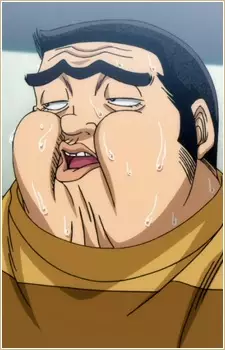 Gambar Karakter Anime: Hiroshi Kizakura