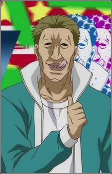 Gambar Karakter Anime: Muromi