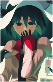 Gambar Ougi Oshino