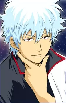 Gambar Karakter Anime: Gintoki Sakata