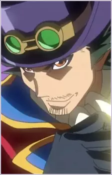 Gambar Karakter Anime: Yuushou Sakaki