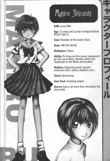 Gambar Mahiru Shiraishi
