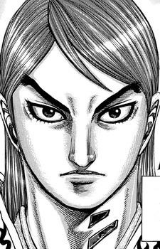 Gambar Chun Shen Jun