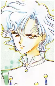 Gambar Karakter Anime: Helios