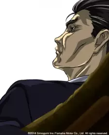 Gambar Karakter Anime: Mitsukuni Hyuga