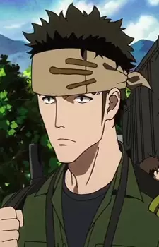 Gambar Karakter Anime: Seeker