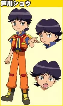 Gambar Karakter Anime: Shou Ashikawa
