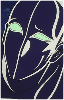 Gambar Karakter Vega