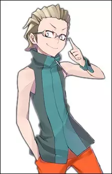 Gambar Karakter Anime: Nikolai Yerkovich Petrov