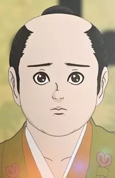 Gambar Karakter Anime: Ieyasu Tokugawa