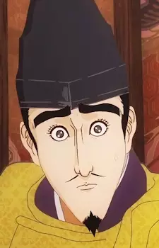 Gambar Karakter Anime: Yoshiaki Ashikaga