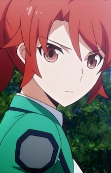 Gambar Erika Chiba