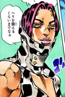 Gambar Karakter Anime: Rikiel