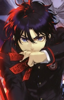 Gambar Guren Ichinose