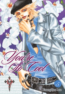 Gambar Karakter Jae Young