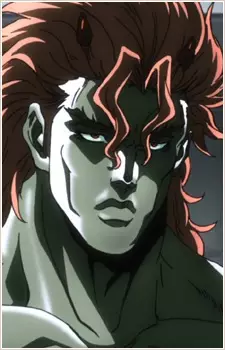 Gambar Karakter Anime: Santana