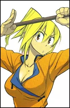 Gambar Karakter Anime: Riku