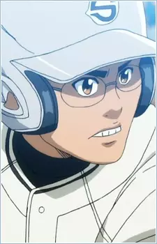 Gambar Karakter Anime: Megumi Yagi