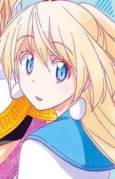 Gambar Karakter Maruusha Lu Vieh Nonbeeri