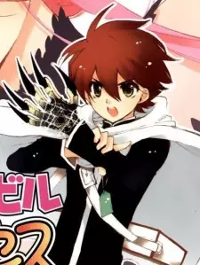 Gambar Karakter Anime: Keita Kusakabe