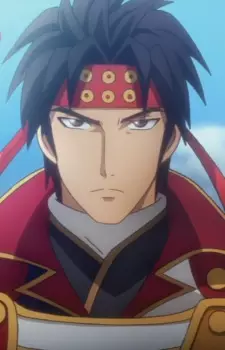 Gambar Karakter Anime: Yukimura Sanada