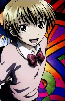 Gambar Karakter Anime: Yako Katsuragi