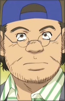 Gambar Karakter Anime: Katagiri