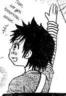 Gambar Karakter Anime: Ken Yamato