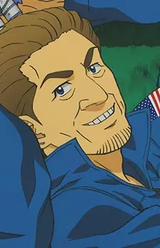 Gambar Karakter Anime: Brian Jay