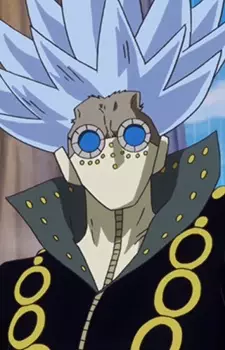 Gambar Karakter Anime: Gladius