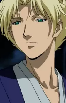 Gambar Karakter Anime: Muramasa